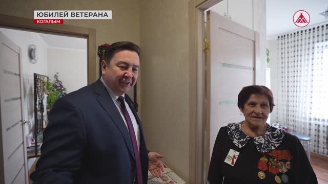 Когалым помнит героев!