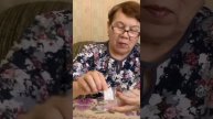 Получила семена томатов