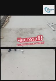 Промышленный пылесос S302 - собираем пыль.
