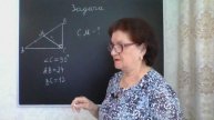 Задание 16, вариант 1. ОГЭ математика 2025 год. Под редакцией И. В. Ященко. 50 вариантов