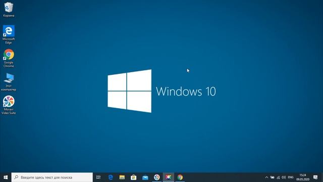 Windows Embedded 8.1 Industry Pro как установить второй системой