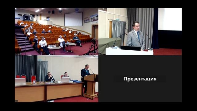 003_защита кмн_Фазилов_17042025