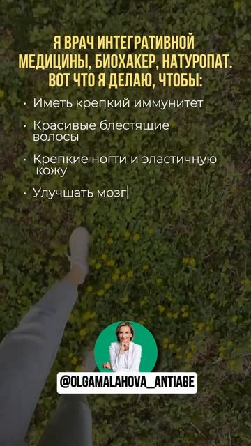 ❓Омега-3 ПНЖК: как, сколько и зачем?Как и сколько Омега-3 вы принимаете в день?