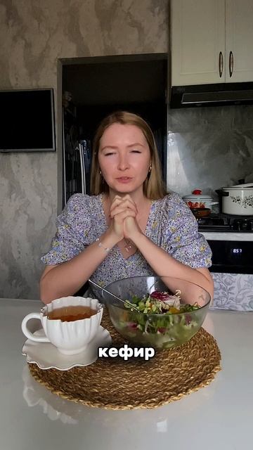 Молитесь девочки, молитесь 🤣 #похудение #лето #пп #юмор