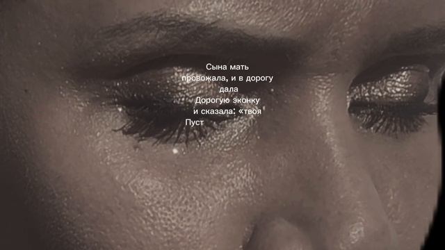 Письмо солдату | Автор | Глонти ЛВ | май 2025