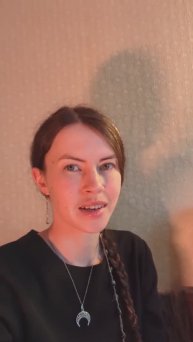 Ученики Экозвука - Анна Белых (Екатеринбург)