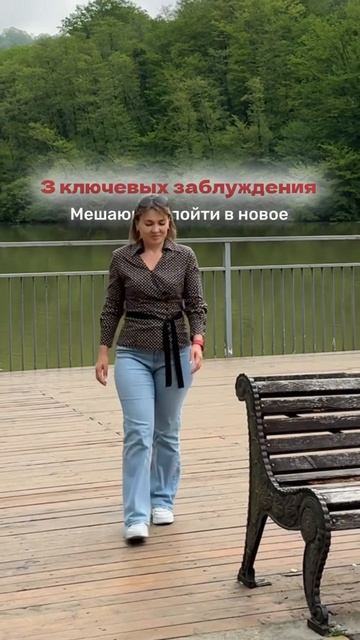 Что мешает нам начать? Читай комментарий