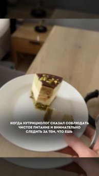 Дарю 15 рецептов вкусных пп-ужинов🍱Забрать можно в telegram — ссылка в шапке канала (6)
