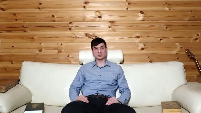Пситоника
