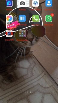 screen-20250506-133247.mp4