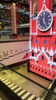 Российские аэропорты самые лучшие аэропорты в мире 📍Шереметьево, Москва, Россия