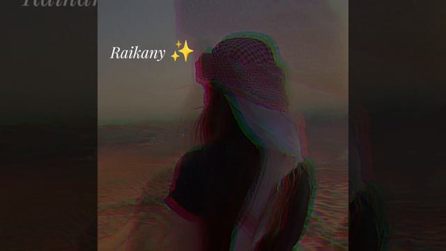 Цыганская песня 2025✨Новый трек