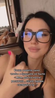 Не забудь подписаться, что бы не потерять!