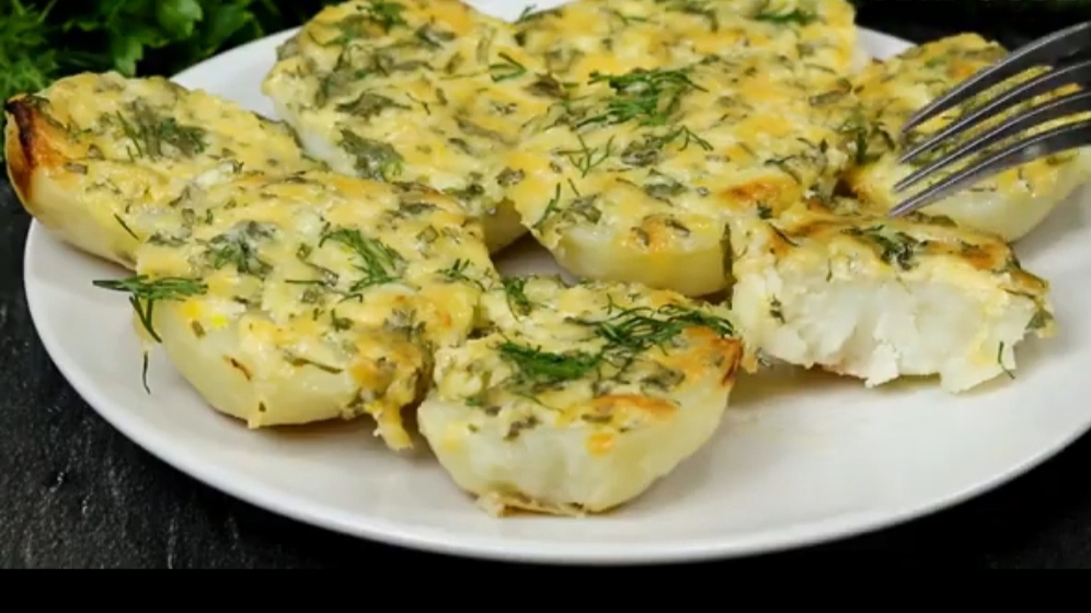 Самая вкусная картошка в духовке. Румяная и ароматная
