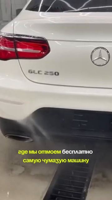 дитейлинг конкурс