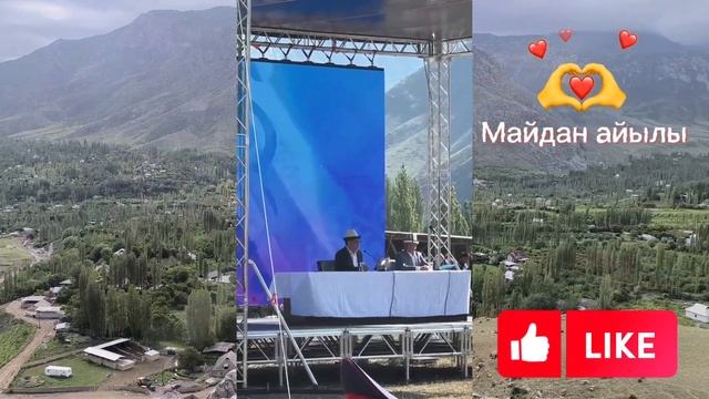ШАМБЕ САЙ  Кадамжай районунун Майдан эли менен жолугуп Шамбесай кенин ачбайбыз деп чекит койду!!!