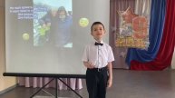 Бутеев Савелий