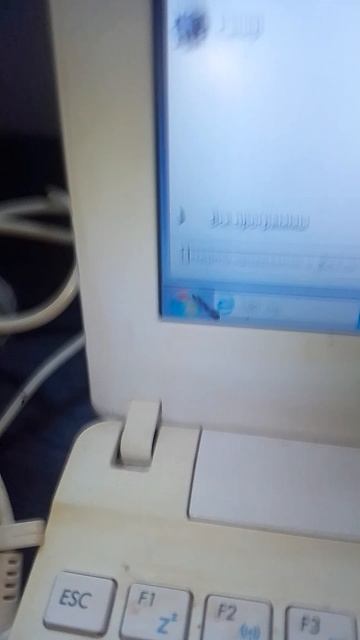 подпишись
