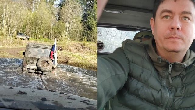 На галстуке