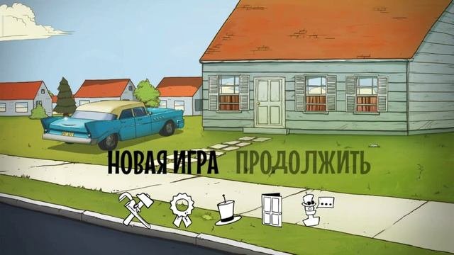 Первое видео по 60 секунд