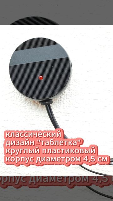 таблетка от хрипов и шипения - радиоантенна Триада Taxi Blues