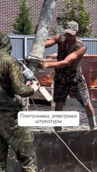 Улыбайтесь 😁
