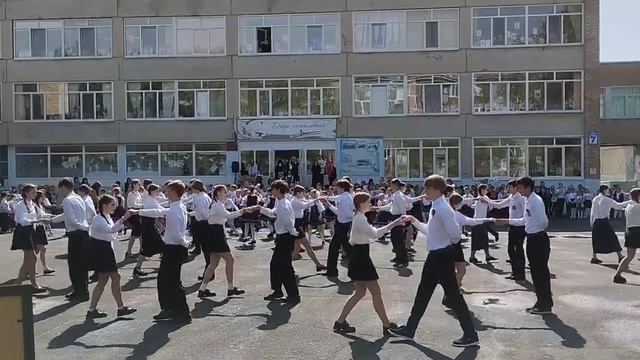 Вальс Победы 79 школа