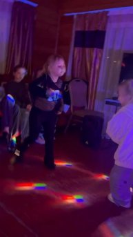 Звезда танцпола