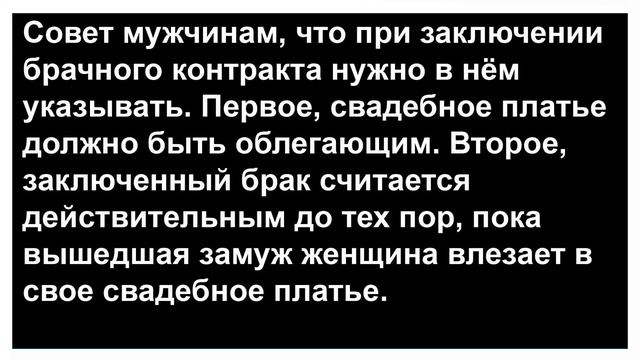 Про медсестру и огромное "хозяйство" старика... Анекдоты ТОП!