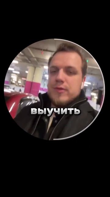 Почему у тебя до сих пор нет результатов? 😬￼