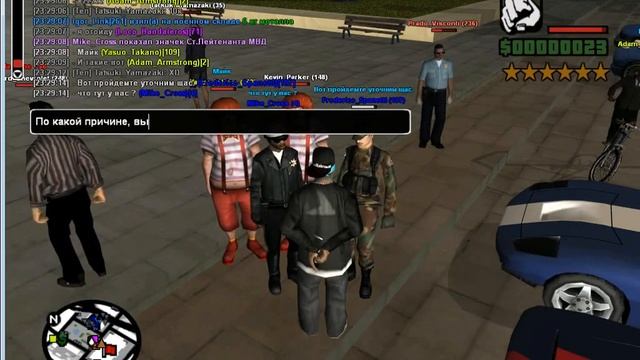 FBI охуели.