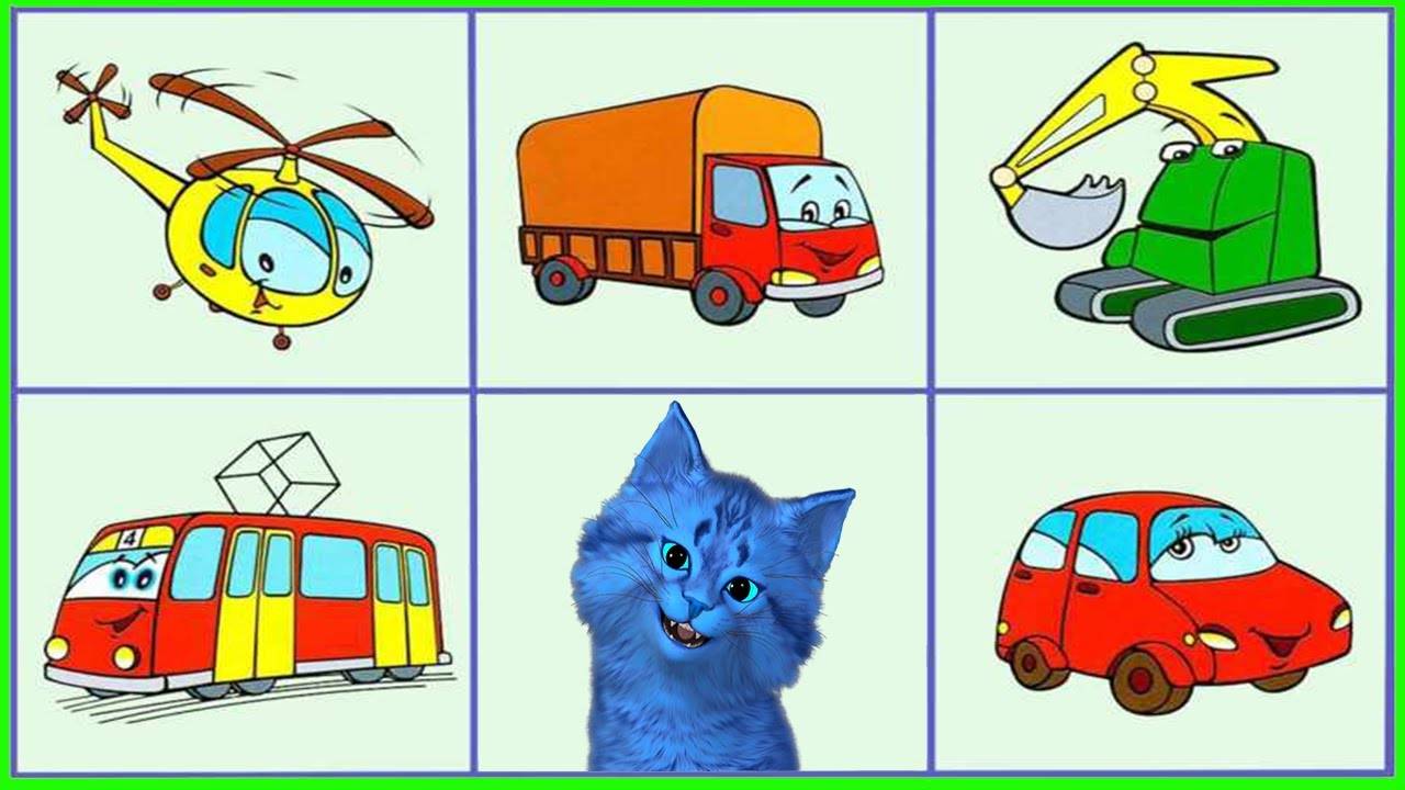 КОТЕНОК АЛЬБО ПОКАЗЫВАЕТ РАЗВИВАЮЩИЕ КАРТОЧКИ ДЛЯ ДЕТЕЙ 🐱 ЖИВОТНЫЕ, ТРАНСПОРТ, ЦВЕТЫ, ПОГОДА #71