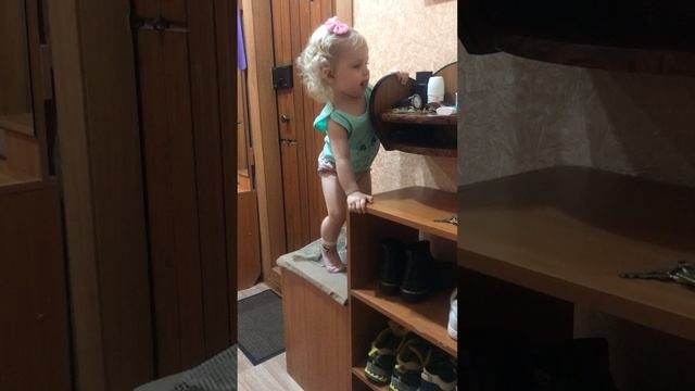 В. Н. У. Ч. К. А.
