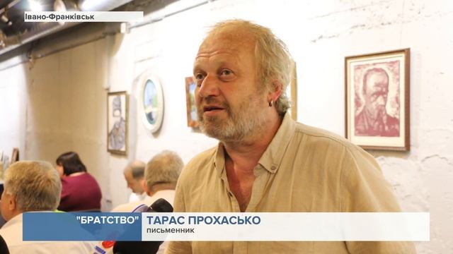 Олег Криштопа презентував книгу "Братство"