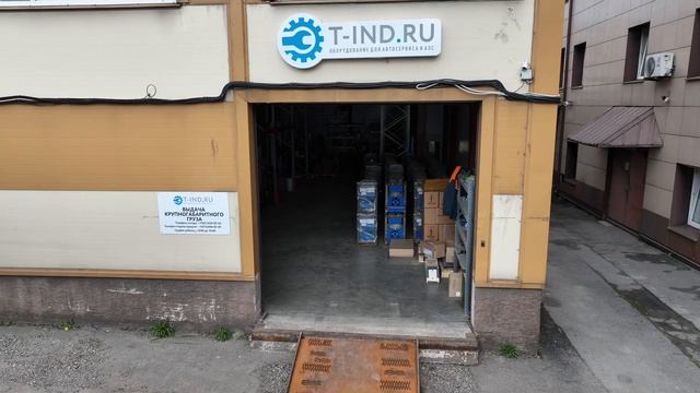 T-IND.RU