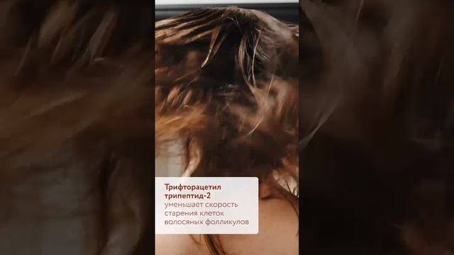 VEC усиленная формула ампулы Tricholax