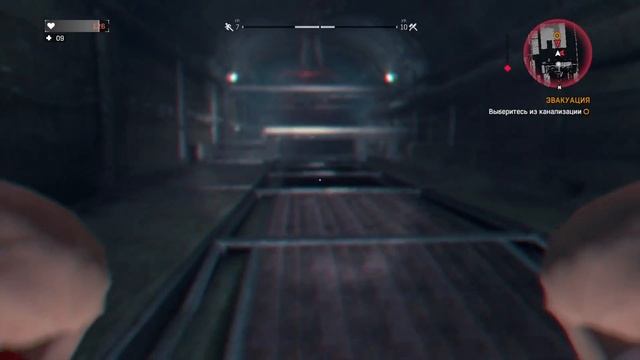 DayLight PS4 Прохождение в co-op