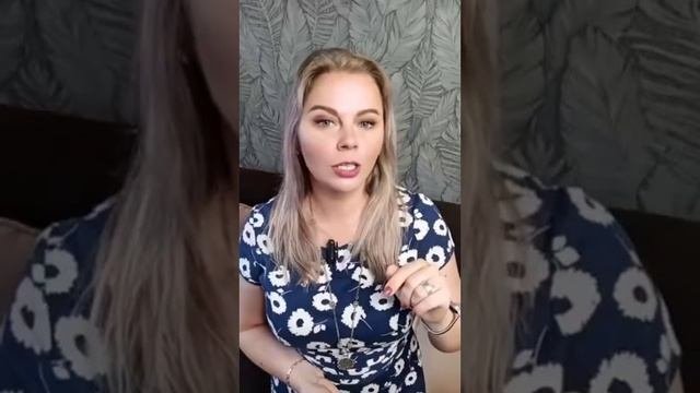 Не верь бабочкам в животе!