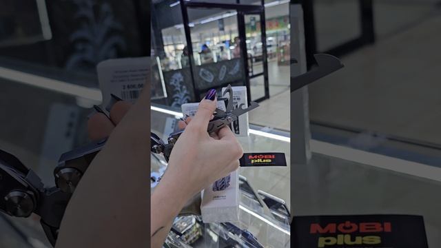 Мультитул XiaomiNexTool Flagship Pro