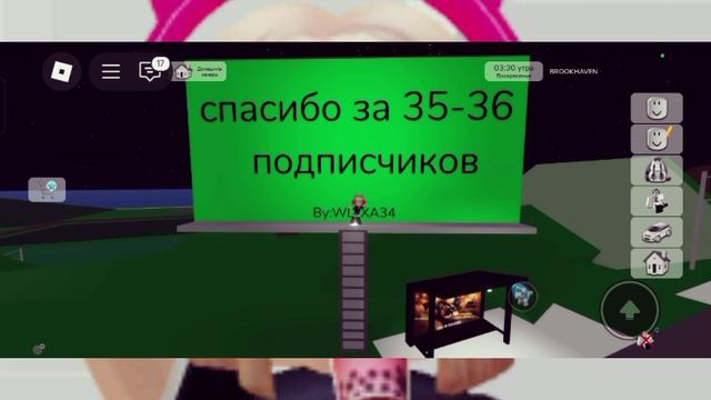Спасибо за 35-36 подписчиков на канале