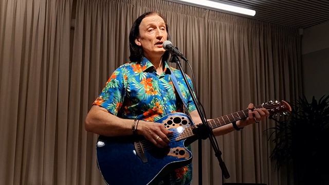 КВАРТИРНИК У ЗЫРЯНОВА/ПЕСНИ ПОД ГИТАРУ