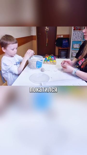 Песенки помогают в речевом развитии #РАС #аутизм #особенностиразвития #развитиедетей #центрразвития