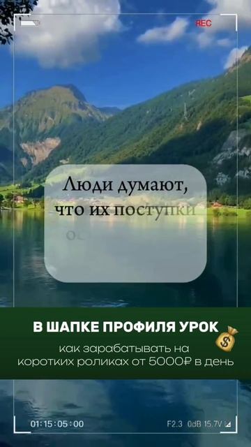 КАРМА ищет тебя. Приходи по ссылке.