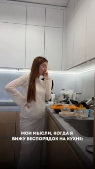 Больше юмора, вкусных и полезных рецептов, лайфхаков, советов — в telegram (ссылка в шапке ютуба)
