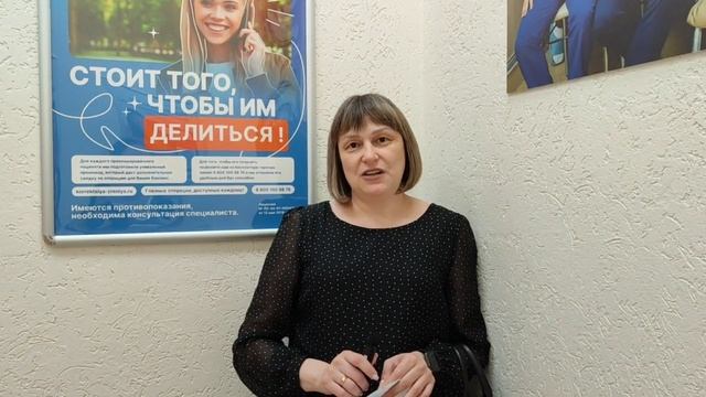 Отзыв о лазерной коррекции зрения в клинике "Зрение Новосибирск", 88001009876