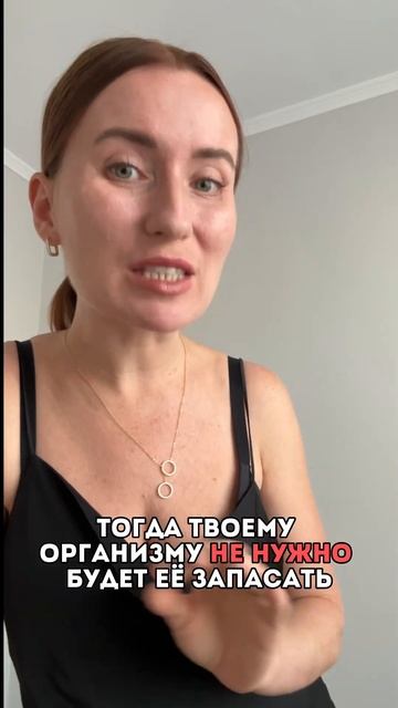 3 шага, чтобы избавиться отеков #здоровье #зожрецепты #полезныйзавтрак #ппдесерты