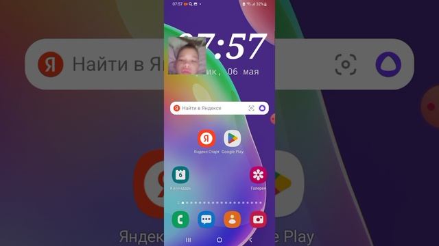 1000013695.mp4