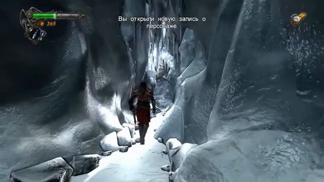 Прохождение игры Castlevania Lords of Shadow (без комментариев) - Часть 3