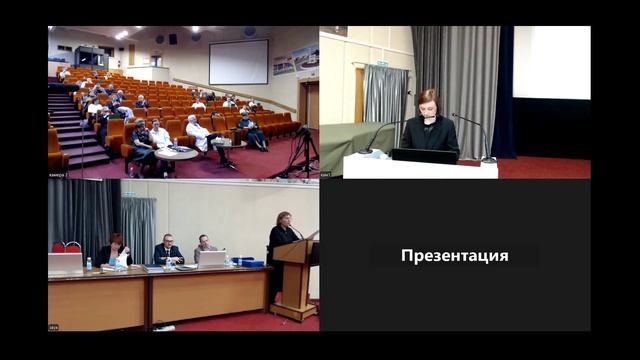 Защита кмн_Гоголева Дарья  Витальевна_17042025