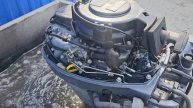 Yamaha F9.9 High Thrust (1015728)